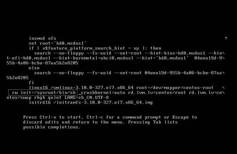 Linux重置密码